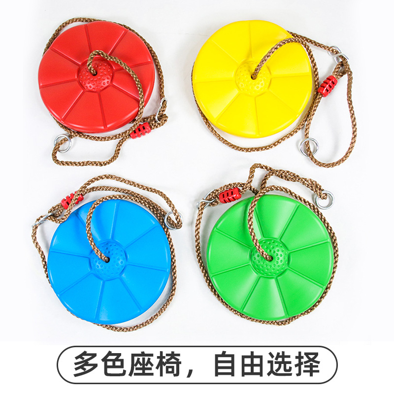 ジップラインキット、子供向け屋外パーク用ジップライントロリー - Outdoor Adventure Kit For Kids のレビューと価格